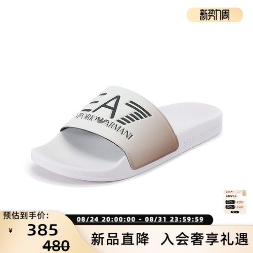 Armani阿玛尼男女通用拖鞋沙滩鞋