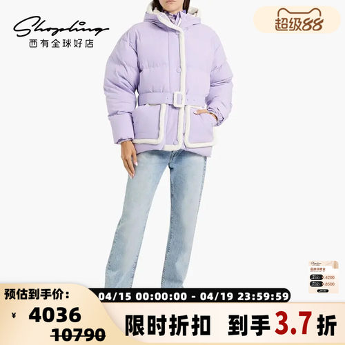 IENKI IENKI 秋冬款女士毛毛拼接鹅绒羽绒服银泰百货精品 301596