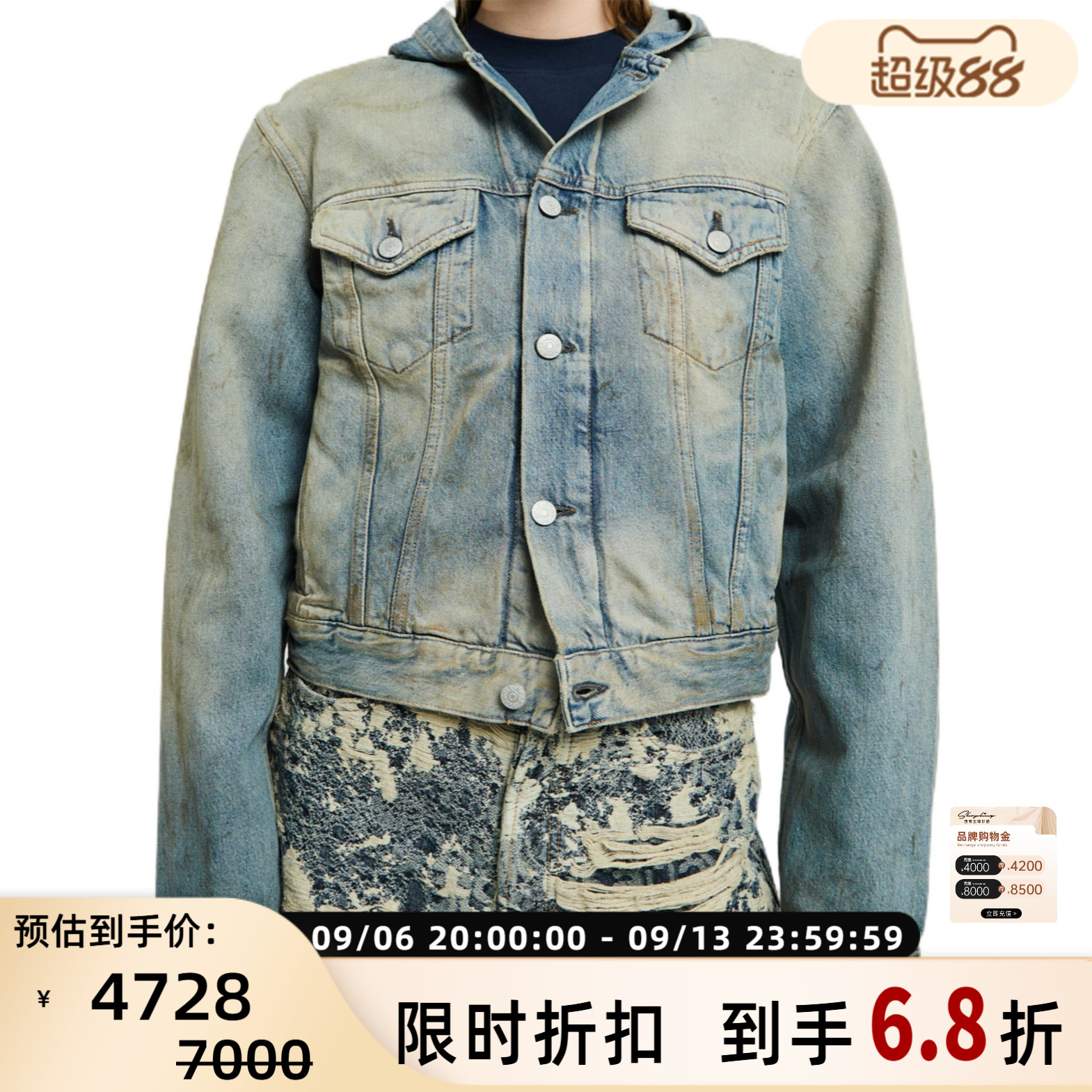 ACNESTUDIOS男士牛仔外套图片
