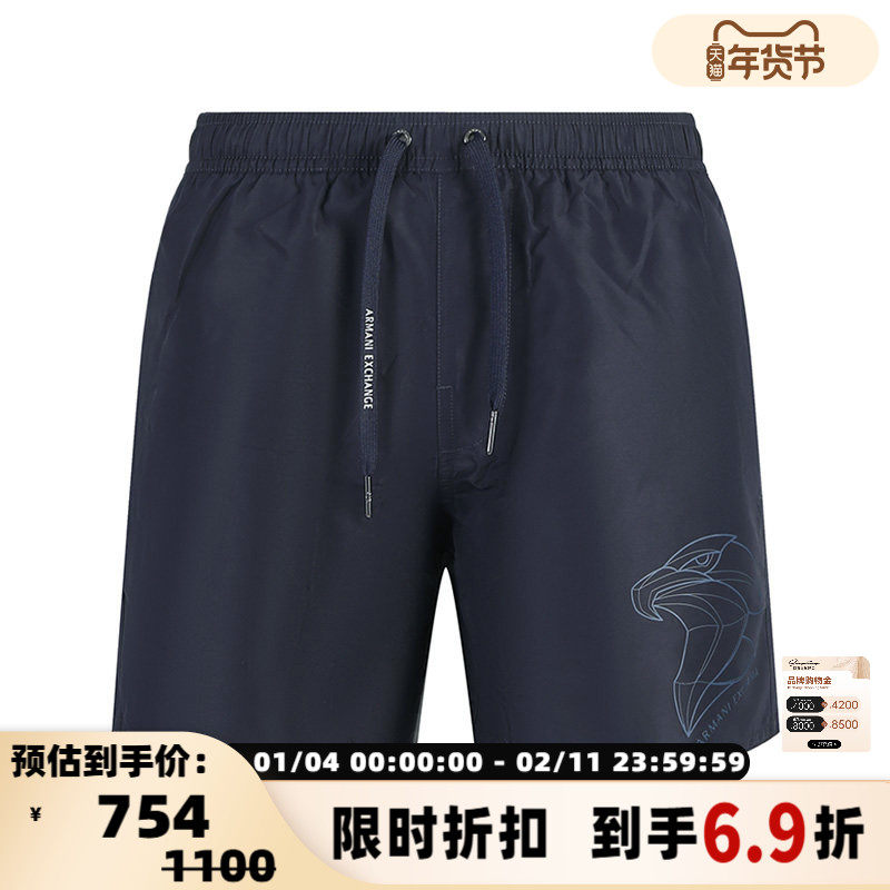 Armani Exchange阿玛尼 男士休闲游泳短裤沙滩裤300095,男装,短裤,淘宝优惠券,粉丝福利购,淘宝优惠卷