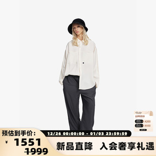 银泰百货 PROJECTJOIN 衬衫 弧线门襟镶边长袖 300228 秋冬男女款