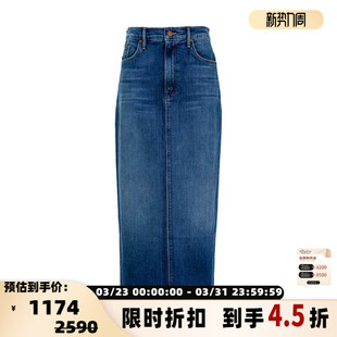 301574 牛仔裙半裙银泰百货精品 MOTHER 秋冬女士H型直筒长款