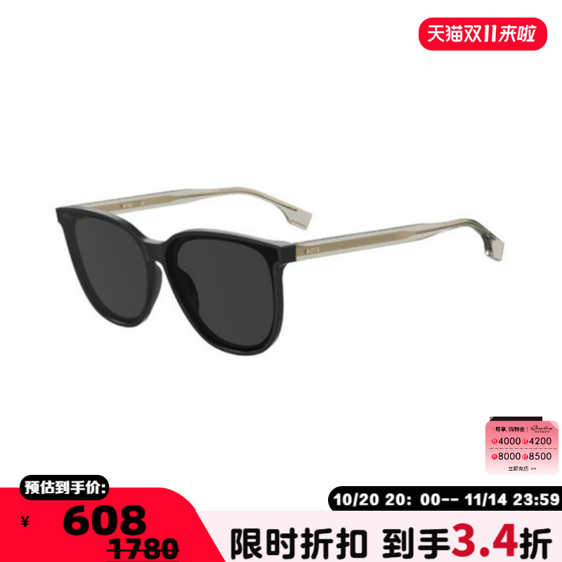 潮流精品,品质保证