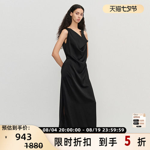 CONCISE-WHITE醋酸荡领连衣裙