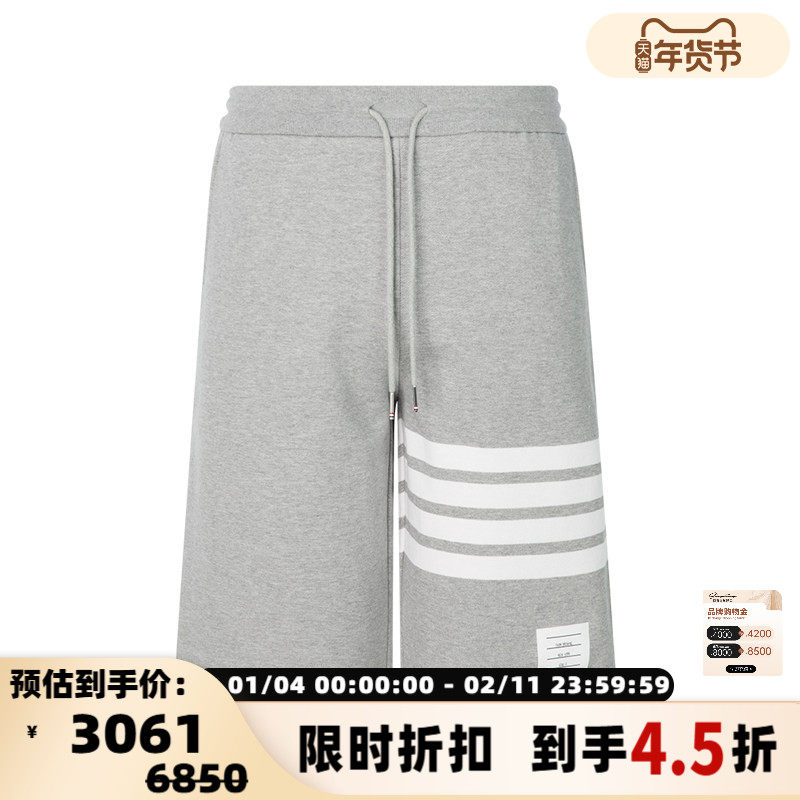 THOM BROWNE 24春夏新款棉质经典四杠男士松紧腰抽绳休闲短裤,男装,短裤,淘宝优惠券,粉丝福利购,淘宝优惠卷