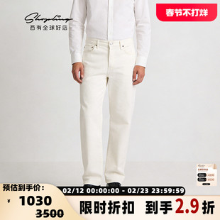 Acne Studios 25新品男士水洗修身小脚休闲牛仔裤银泰百货 301604