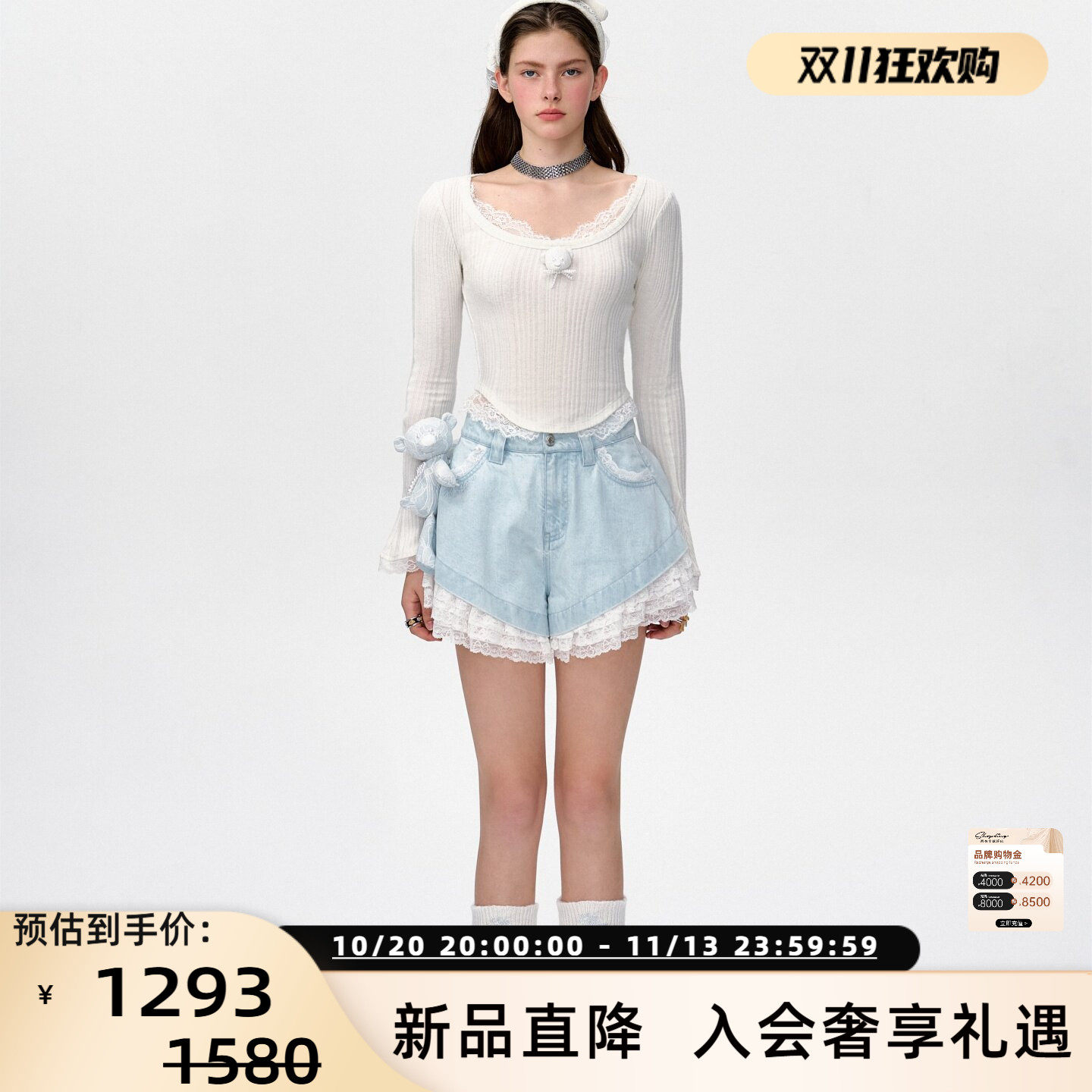 13 DE MARZO女士春夏新品甜美风小熊蕾丝牛仔短裤银泰百货 300178