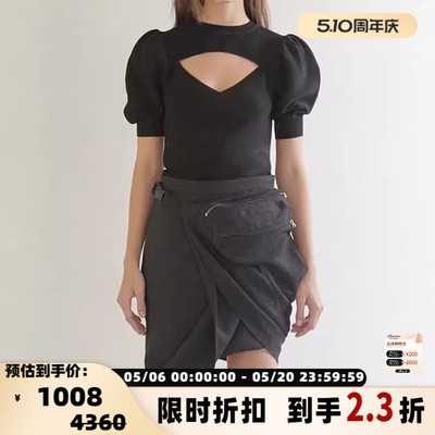 Pushbutton 春夏款女士黑色泡泡袖设计感上衣银泰百货精品 301596