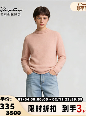 Acne Studios秋冬女士圆领马海毛羊毛衫针织衫银泰百货 301604