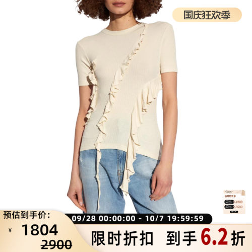 ACNE STUDIOS  女士木耳边设计时尚圆领T恤衫短袖上衣银泰 301604
