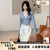 短款 MAI PECH 25新款 女士蕾丝抽绳修身 上衣银泰百货 301601