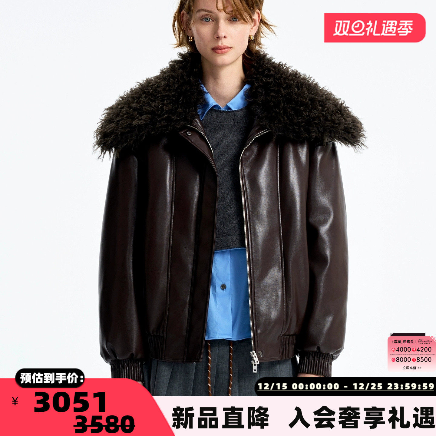 concise-white/简白 25秋冬女士大毛领棉服夹克银泰百货 301257