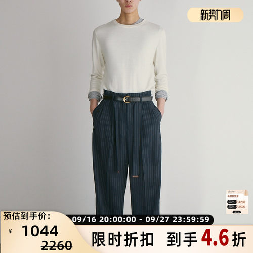 RECTO 秋冬新款女士羊毛混纺两件式叠穿长袖T恤银泰百货