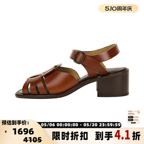 极简小众圆头搭扣马蹄跟凉鞋