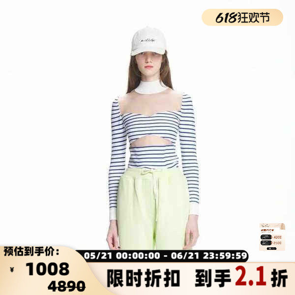Pushbutton 春夏款女士网纱条纹T恤银泰百货精品 301596