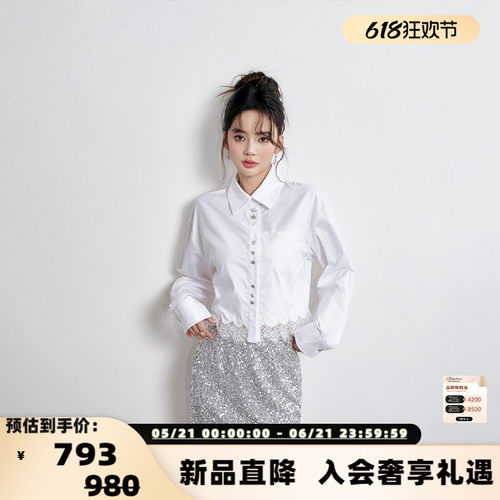 ThreeQuarters蕾丝下摆短衬衫
