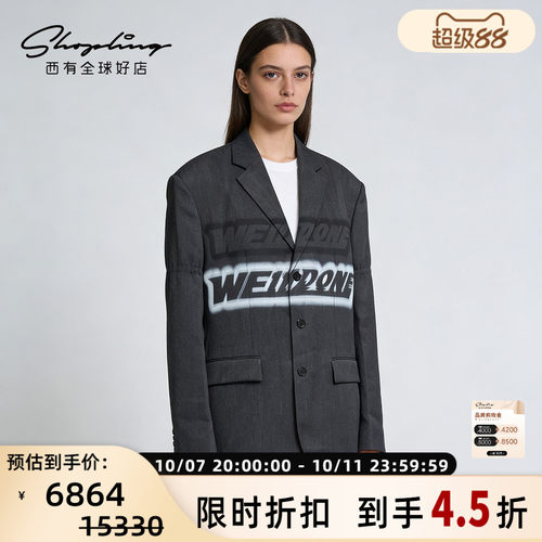 we 11 done早秋男女同款涂鸦logo印花休闲西装银泰百货 301596