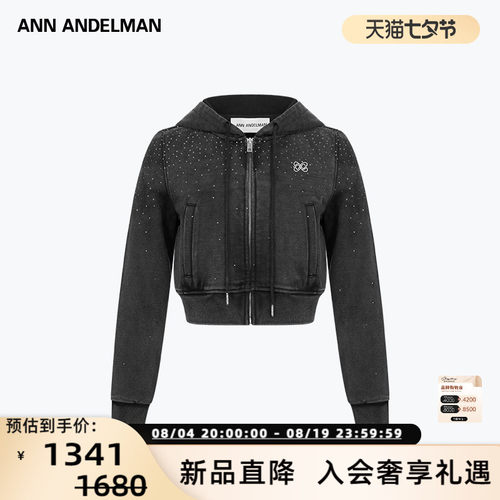 ANN ANDELMAN  女士短款烫钻连帽卫衣外套银泰百货 301286
