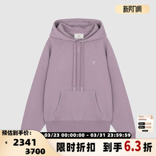 连帽卫衣银泰百货 刺绣logo抽绳袋鼠兜套头男士 301604 PARIS AMI