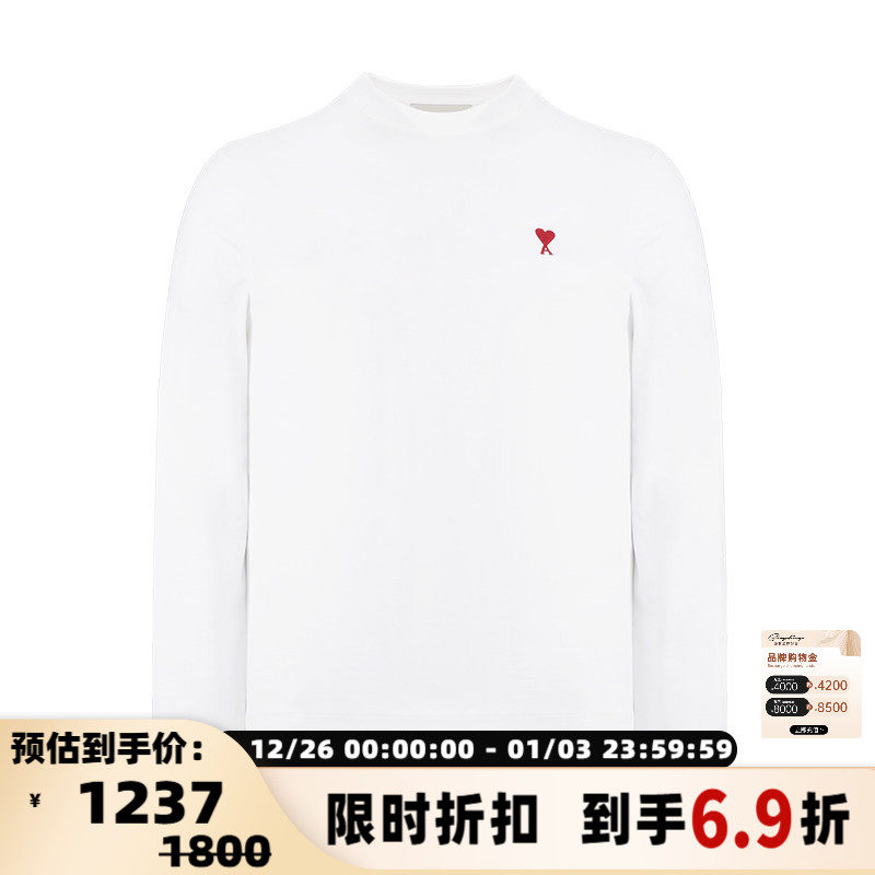 Ami Paris 25新款男女同款经典红爱心长袖T恤银泰百货 300217