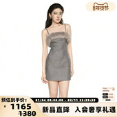 Dear 301594 女士可拆卸人造毛皮吊带连衣裙银泰百货 Alien 25新款