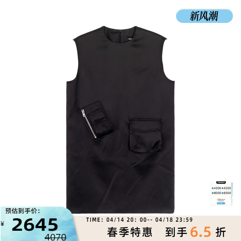 ��ɫ S WE11DONE ����Ůʿ��ɫ��������ֱͲ����ȹ ��̩�ٻ���Ʒ301574