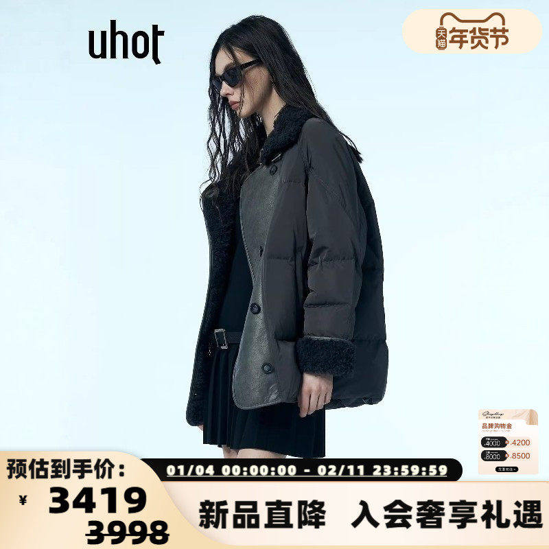 uhot/诱货秋冬新款女士双排扣毛领鹅绒羽绒服银泰百货 301590,女装/女士精品,羽绒服,淘宝优惠券,粉丝福利购,淘宝优惠卷