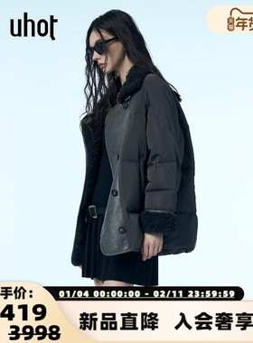 uhot/诱货秋冬新款女士双排扣毛领鹅绒羽绒服银泰百货 301590