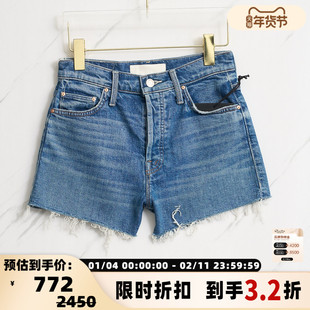 Mother 春夏款女士流苏水洗时尚牛仔短裤银泰百货精品 301596