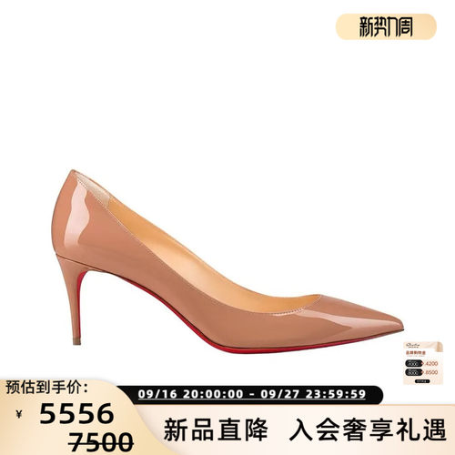 CHRISTIAN LOUBOUTIN 女士约会通勤穿搭亮面高跟鞋银泰 301574