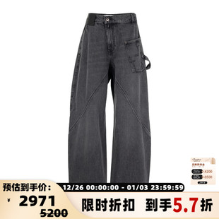 银泰百货精品 复古阔腿锥形水洗牛仔裤 男士 301574 ANDERSON