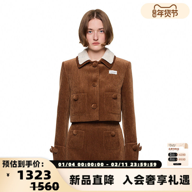 SHRO ENRO Wild geometry 女士可拆卸领子美拉德短外套 301469,女装/女士精品,短外套,淘宝优惠券,粉丝福利购,淘宝优惠卷