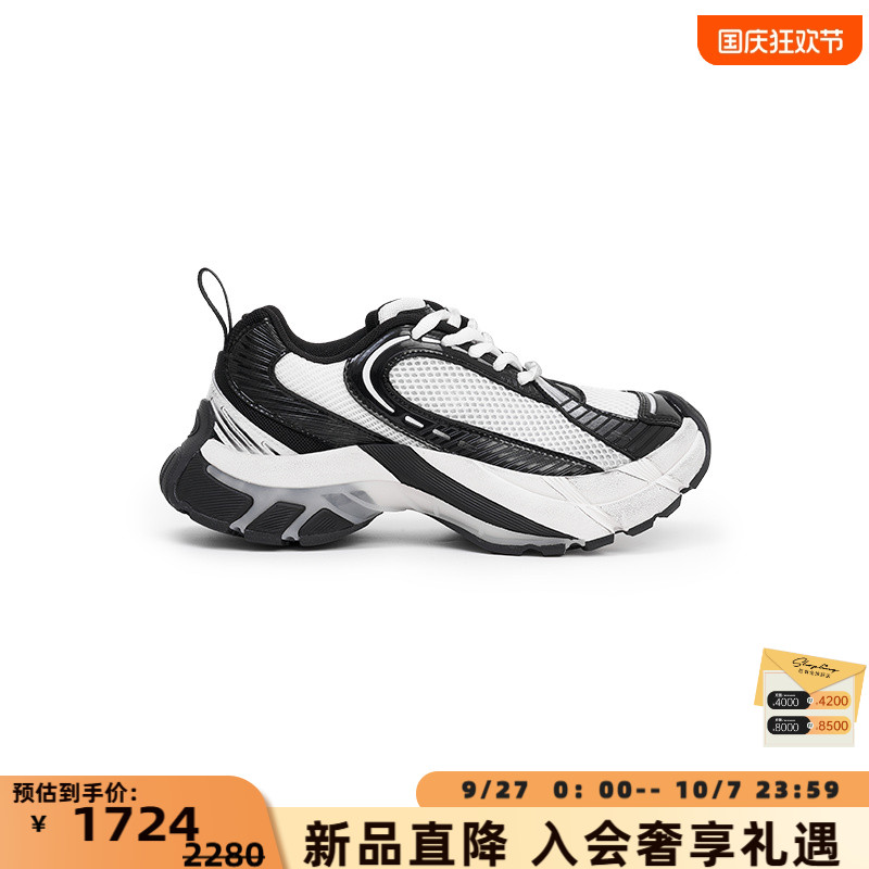 潮流精品，品质保证