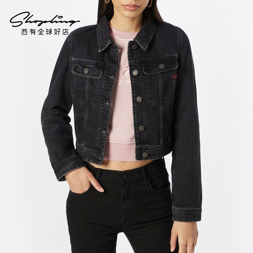 Diesel新款女士时尚百搭短款牛仔外套银泰百货精品 301596
