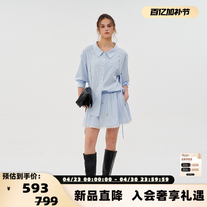 Three Quarters 26春夏女士蕾丝拼接抽绳半身裙银泰百货 301355