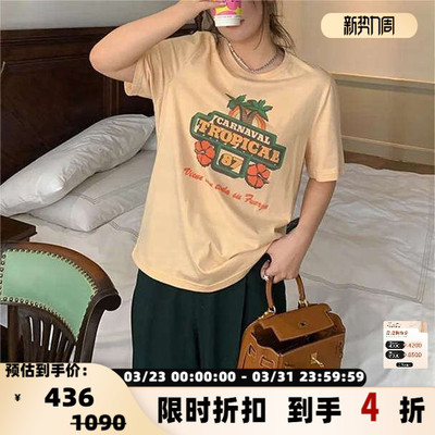 Mother 春夏款女士复古度假印花短袖T恤银泰百货精品 301596