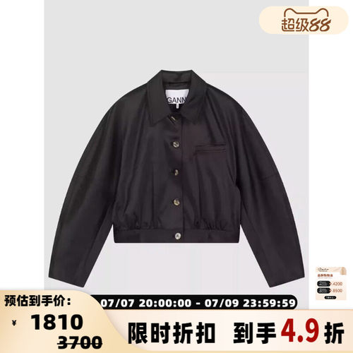 GANNI女士春季新品时尚休闲简约翻领短款夹克外套 银泰 301604