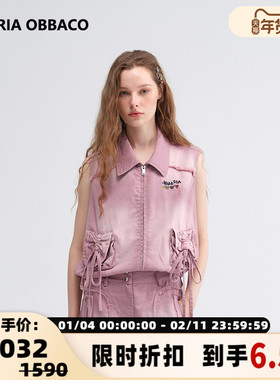 Valeria Obbaco25春夏灰色天丝工装马甲银泰百货精品 300210