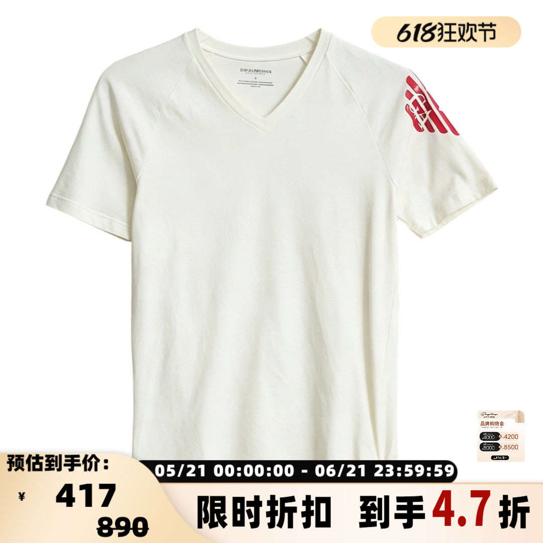 Emporio Armani 男士V领插肩袖袖标修身短袖T恤上衣银泰 301596