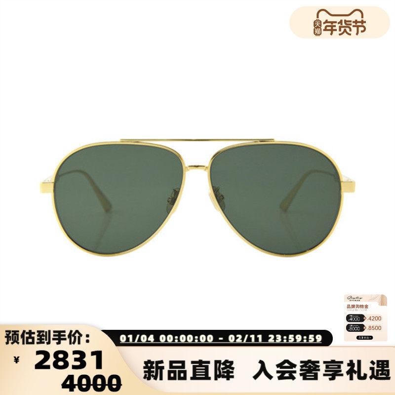 DIOR迪奥 25春夏新款经典飞行员式太阳镜时尚墨镜银泰百货 300211
