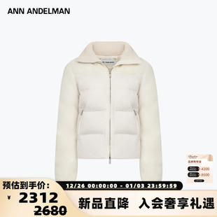 301286 女士直筒拼羊羔绒羽绒服银泰百货 ANN ANDELMAN秋冬新款