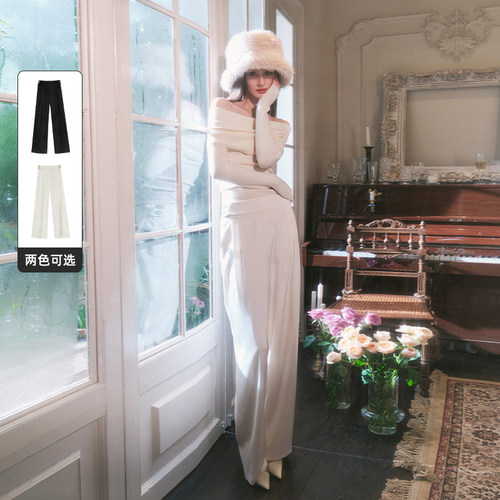 纯色醋酸休闲长裤FLONAKED