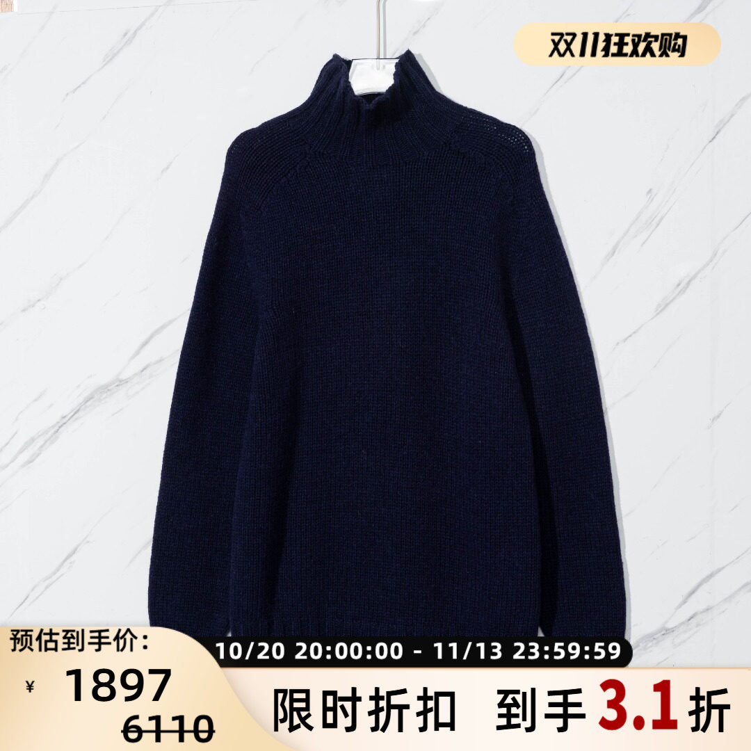 JIL SANDER 日常通勤男士高领针织长袖羊绒衫银泰百货精品 301596