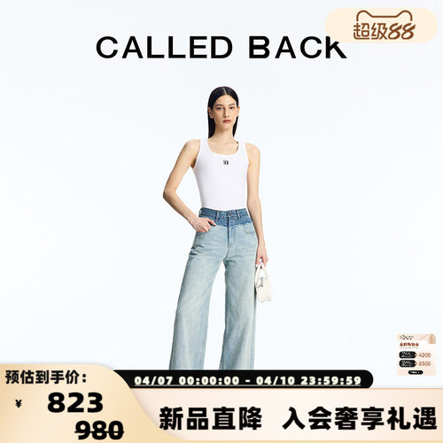 CALLEDBACK拼色腰头牛仔裤