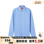 Boss雨果博斯 银泰百货 男士 版 Hugo 衬衫 HUGO系列修身 长袖 300095