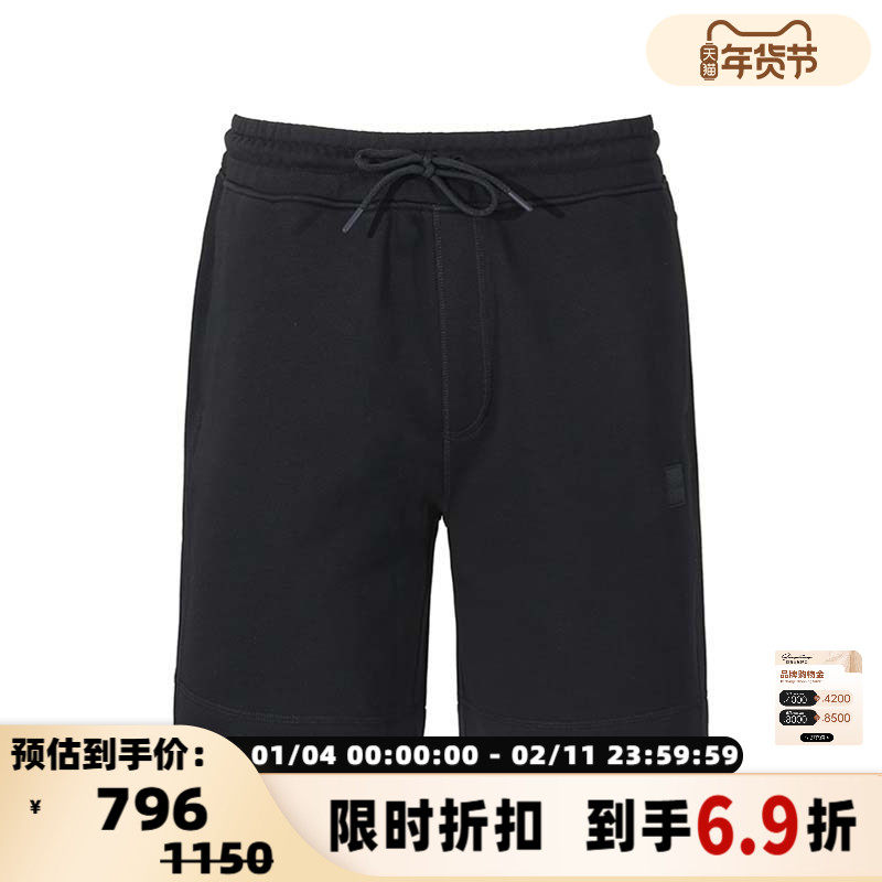 Hugo Boss雨果博斯 25春夏男士环保面料运动休闲短裤银泰 300095,男装,休闲裤,淘宝优惠券,粉丝福利购,淘宝优惠卷
