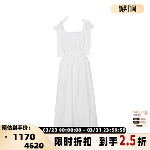 MSGM春季 银泰百货 女士蝴蝶结吊带赫本风气质收腰中长连衣裙