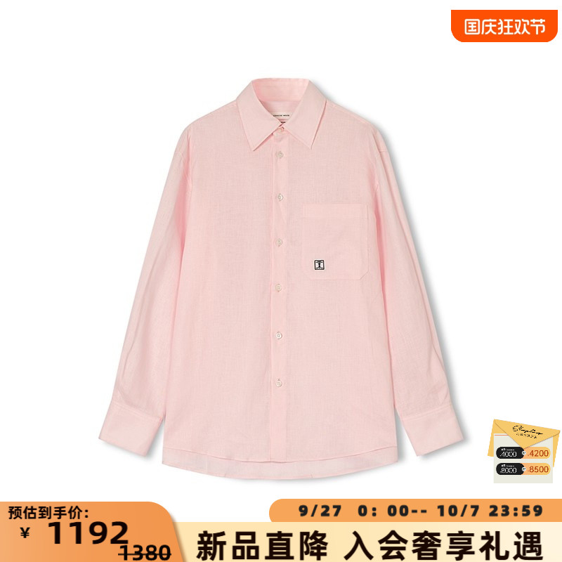 Concise-White/简白 25新款女士亚麻刺绣长袖衬衫银泰百货 301257