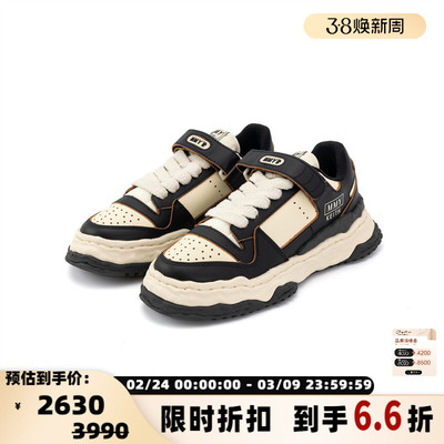 MIHARA YASUHIRO 男女同款时尚休闲板鞋运动鞋银泰百货 301574