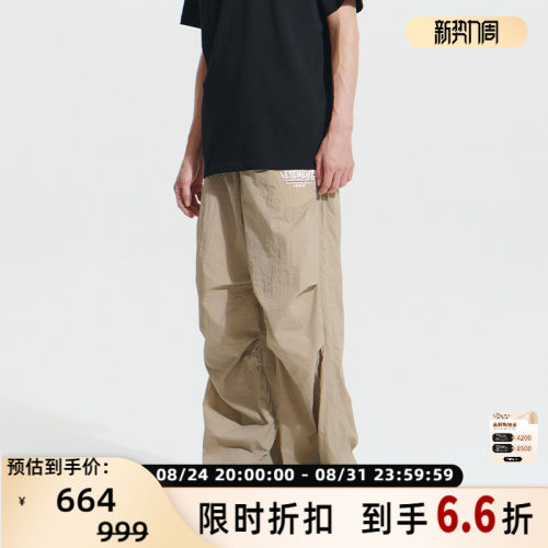 潮流精品，品质保证